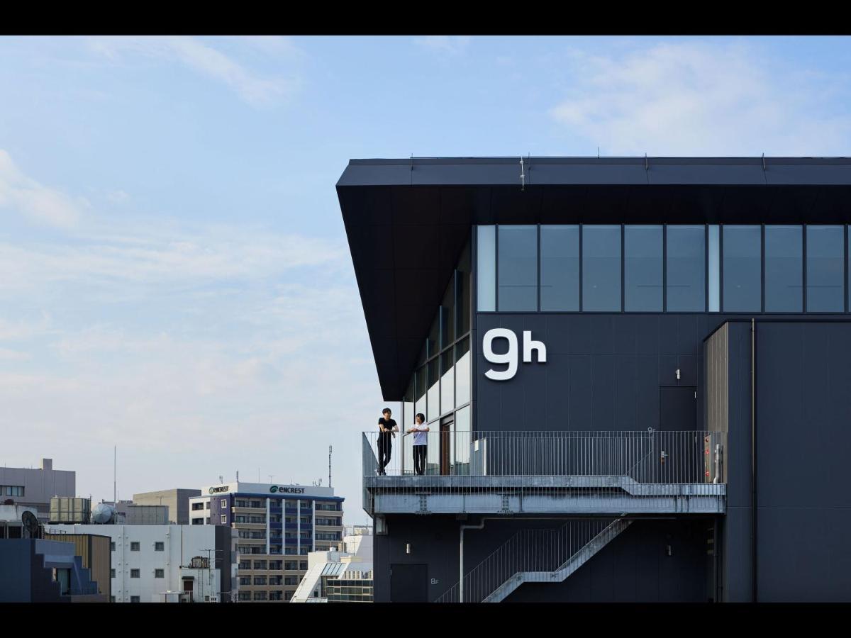 9H Nine Hours Hakata Station Fukuoka  Luaran gambar